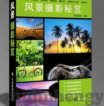 18种禁用app软件麻豆-警钟长鸣，共筑网络安全防线的18种禁用App软件